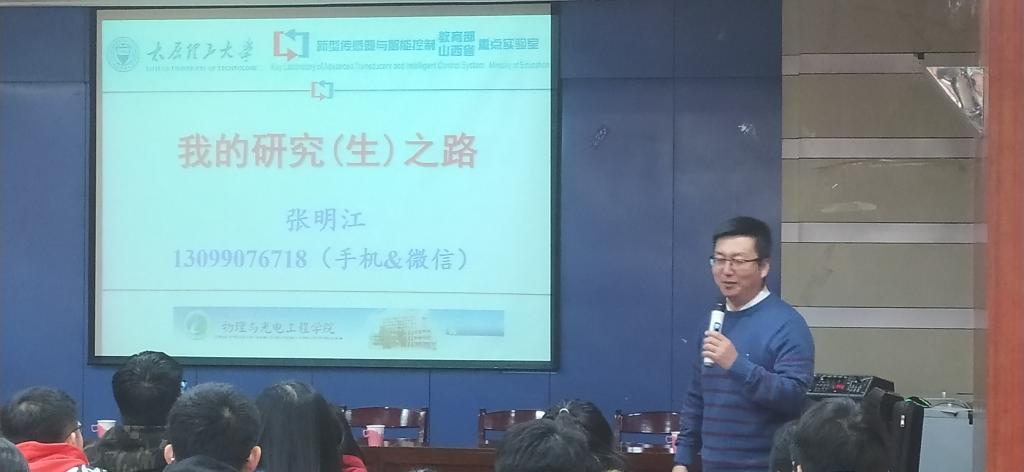 微信图片_20200103150559 微信图片_20200103150559