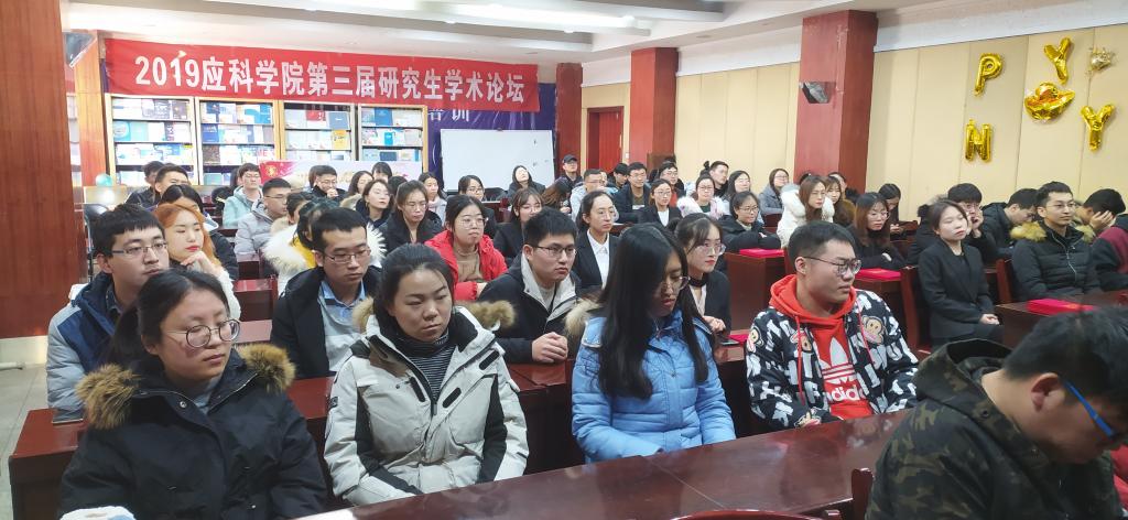 微信图片_20200103151033 微信图片_20200103151033